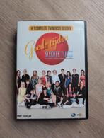 GTST Seizoen 20 (Afl. 3981-4085) DVD, Gebruikt, Boxset, Drama, Ophalen of Verzenden