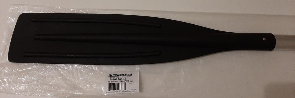 8M-0156983 Roeiriem/peddel alu 1,41m voor Quicksilver €21,95, Ophalen of Verzenden, Nieuw, Overige typen