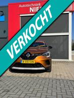 Renault Captur 1.3 TCe 130 Zen, Voorwielaandrijving, Stof, Gebruikt, 1209 kg
