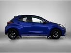 Mazda 2 Hybrid 1.5 Homura / Full options ! (bj 2025), 12 maanden, 450 kg, Blauw, 23 km/l