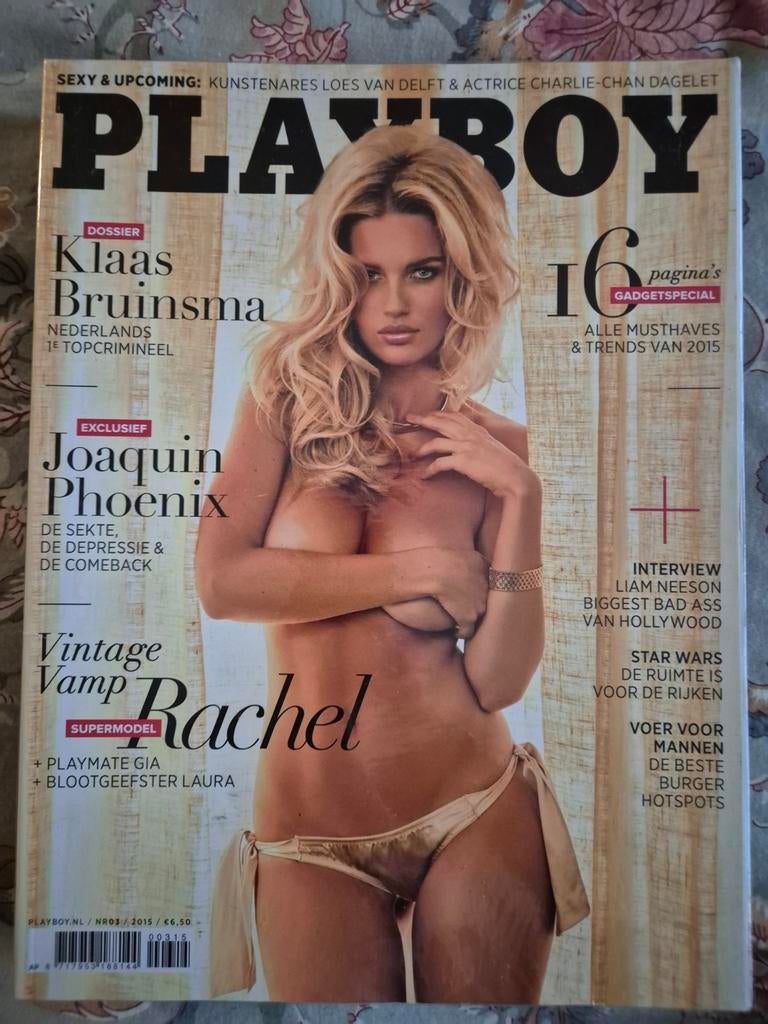 Playboy maart 2015, Verzenden, 1980 tot heden, Nederland, Tijdschrift