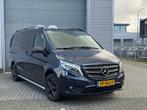 Mercedes-Benz Vito 119 CDI Lang 190 PK | Dubbel Cabine | Cam, Auto's, Bestelauto's, Automaat, Gebruikt, Blauw, Bedrijf