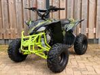 Quad 125CC 4T Ultra, Ophalen, Overige typen, Ultra motocross, Nieuw