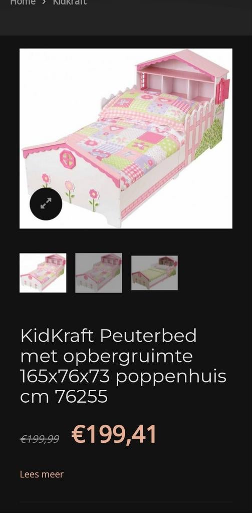 Kidkraft Peuterbed Poppenhuis, Kinderen en Baby's, Kinderkamer | Bedden, Ophalen, Gebruikt, Lattenbodem
