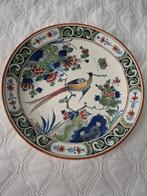Royal Delft Polychroom Bord -T.A.B. van Lingen, Antiek en Kunst, Ophalen of Verzenden
