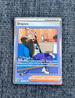 Drayton trainer prismatic evolutions, Ophalen of Verzenden, Zo goed als nieuw