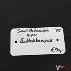 Seat Alhambra MPV 2005   Achterbumper