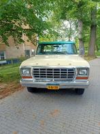 Ford F250, Auto's, Automaat, Particulier, Groen, Te koop