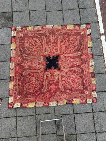 Perzische Borduurwerk op stof Kerman 190 x 180 cm  beschikbaar voor biedingen