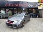 Honda Civic 1.4 Elegance MET PAKKET 19 INCH BORBET VELGEN vo, 12 maanden, Gebruikt, 4 cilinders, Origineel Nederlands