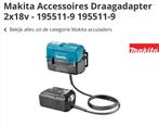 Makita draag adapter 2x18 v, Ophalen of Verzenden, Nieuw