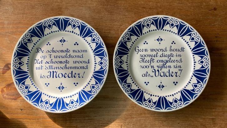 2x Vintage bord wandbord spreuk Moeder & Vader, Antiek en Kunst, Antiek | Wandborden en Tegels, Ophalen of Verzenden