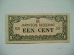 965. Nederlands Indië, 1 cent 1942., Postzegels en Munten, Bankbiljetten | Azië, Verzenden, Zuidoost-Azië, Los biljet