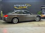 BMW 5-serie 523i Executive 2011 BRUIN NAP|AUT|CRUISE|CLIMA, Auto's, Euro 5, Gebruikt, Beige, 2996 cc