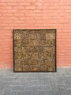 Antieke tekhhouten wanddecoratie/wandpaneeel, Ophalen of Verzenden