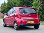 Kia Picanto 1.0 CVVT ComfortPlusLine Navigator Achteruit Cam, Voorwielaandrijving, Gebruikt, Euro 6, 4 stoelen