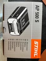 AP 500 S accu STIHL, Tuin en Terras, Hand-tuingereedschap, Verzenden, Nieuw