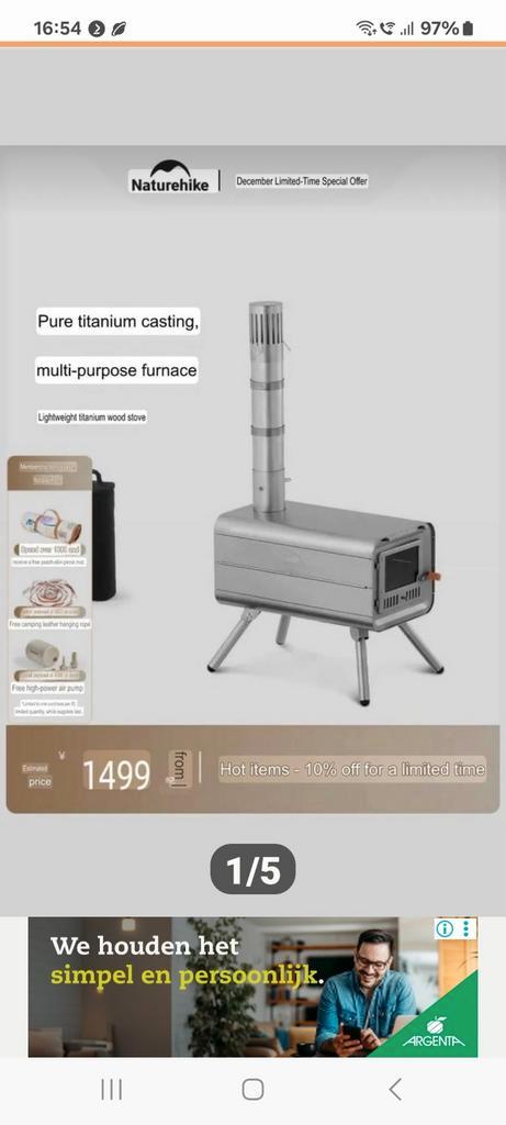 Naturehike Titanium Houtkachel - Nieuwe met tent zie fotos, Caravans en Kamperen, Kampeeraccessoires, Zo goed als nieuw, Ophalen of Verzenden