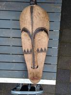 Houten masker fang ngil gabon giftand, Antiek en Kunst, Kunst | Niet-Westerse kunst, Ophalen of Verzenden