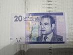 Marokko 20 dirhams 2012, Postzegels en Munten, Bankbiljetten | Afrika, Ophalen of Verzenden, Overige landen