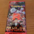 Pokemon Team Rocket Booster Pack - Japanese, Ophalen of Verzenden, Nieuw, Booster
