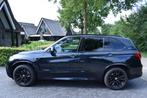 BMW X5 xDrive40e iPerf. 320PK M Sport 100DKM PANO LEER FULL!, Gebruikt, 4 cilinders, Met garantie (alle), 320 pk
