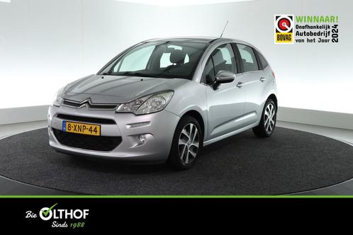 Citroën C3 1.2 VTi Collection | TREKHAAK | CRUISE | AIRCO |, Auto's, Citroën, Bedrijf, Te koop, C3, ABS, Airbags, Airconditioning