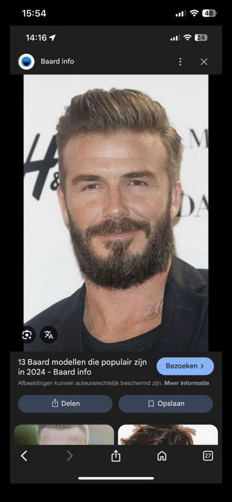 HEREN MODELLEN GEZOCHT, Vacatures, Vacatures | Modellen, MBO, Vanaf 3 jaar, Overige vormen, Tot en met 24 uur