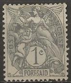 Port Said, Ophalen of Verzenden, Overige landen, Postfris