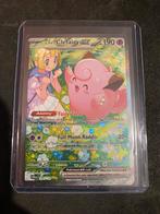 Lillie’s clefary, Hobby en Vrije tijd, Verzamelkaartspellen | Pokémon, Ophalen, Nieuw
