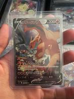 Japanse Charizard V 103/100 SR - Pokemonkaart, Ophalen of Verzenden, Zo goed als nieuw, Losse kaart, Foil
