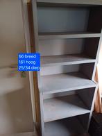 Boekenkast, Huis en Inrichting, Ophalen