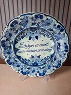 Delfts blauw bord, Ophalen of Verzenden