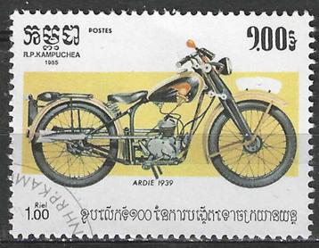 Kampuchea 1985 - Yvert 532 - Ardie (ST) beschikbaar voor biedingen