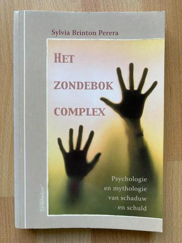 Het Zondebok Complex – Sylvia Brinton Perera beschikbaar voor biedingen