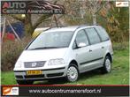 Volkswagen Sharan 2.0 Trendline ( 7-PERSOONS + INRUIL MOGELI, Voorwielaandrijving, 4 cilinders, 1553 kg, 116 pk