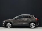 Volkswagen T-Roc 1.0 TSI Style [APPLE CARPLAY, PDC V+A, ADAP, Voorwielaandrijving, Stof, Gebruikt, 116 pk