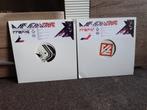 2x Marc Acardipane – The Most Famous Unknown Vinyl, Verzenden, Zo goed als nieuw
