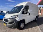 Peugeot Boxer Bestel 330 2.2 HDI L1H2 XR, Auto's, Bestelauto's, Euro 5, 4 cilinders, 2000 kg, Wit