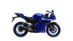 Yamaha YZF-R125 ABS (bj 2025), Motoren, Motoren | Yamaha, Bedrijf, Super Sport, 125 cc, 11 kW of minder