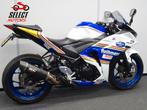 YAMAHA YZF R3 (bj 2017), 2 cilinders, 321 cc, Super Sport, 12 t/m 35 kW