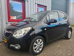 ✅ Opel Agila 1.0 12V 2014 Zwart, Airco, LMV, NAP Nieuwe APK!, Auto's, Voorwielaandrijving, Stof, Metallic lak, Origineel Nederlands