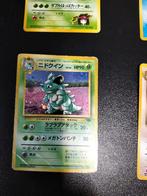 Nidoqueen Holo Jungle - Zeldzame Pokémonkaart!, Hobby en Vrije tijd, Verzamelkaartspellen | Pokémon, Ophalen of Verzenden, Gebruikt