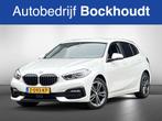 BMW 1-serie 118i High Exec | Navi | Cruise | Stoelverwarming, Auto's, BMW, 136 pk, Gebruikt, Wit, 3 cilinders
