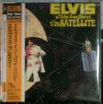 ELVIS PRESLEY  cd live from hawaii, Ophalen of Verzenden, Zo goed als nieuw, Boxset