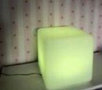 * Vierkante lamp die van kleur verandert., Ophalen of Verzenden, Kunststof, Kleuren, Minder dan 50 cm