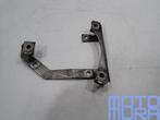 Skidplate steun BMW R1200GS Adventure R 1200 GS K50 K51 2011, Ophalen of Verzenden, -, -, -