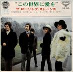 Rolling Stones – We Love You (EP, Japan 1967), Gebruikt, 7 inch, Ophalen of Verzenden, Rock en Metal
