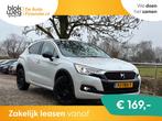 DS 4 Crossback 1.2 Business | Carplay + Clima + € 9.975,00, Auto's, DS, 1450 kg, Gebruikt, 1199 cc, Leder en Stof