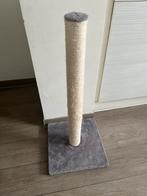 Krabpaal 85cm hoog, Ophalen of Verzenden, Zo goed als nieuw